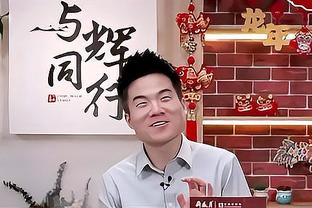 评奖额度仅剩4场！巴特勒：我才不关心那些奖 我在乎的只有冠军